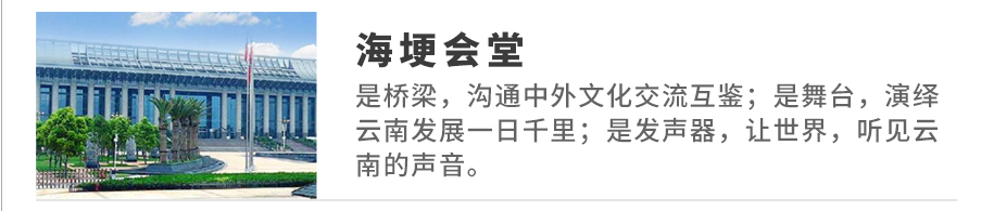 二級(jí)頁(yè)下屬品牌_03.jpg