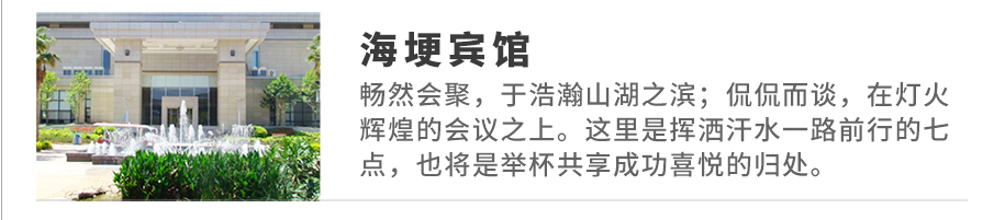 二級(jí)頁(yè)下屬品牌_05.jpg