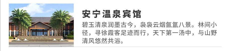 二級(jí)頁(yè)下屬品牌_04.jpg